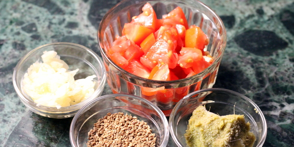 baingan papdi recipe tomato spices